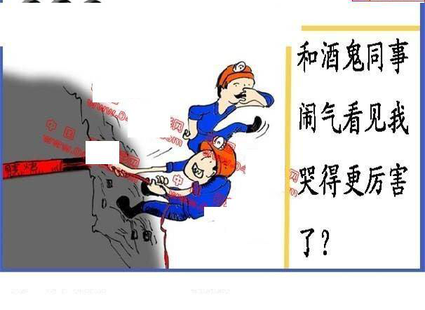 25016期: 福彩3D丹东全图分析