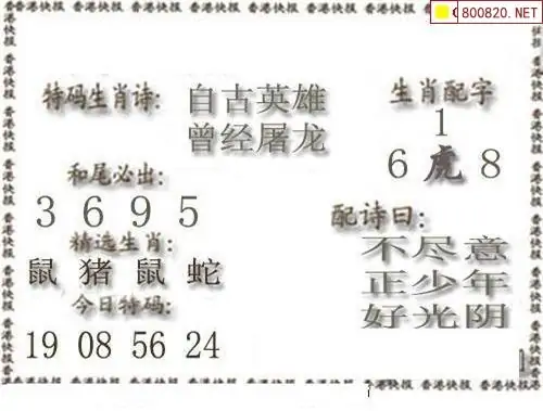 25201��: ����3Dɱ��ͼ��