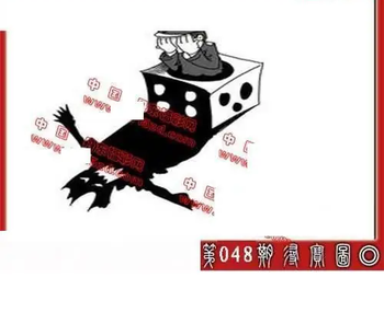 26048期: 福彩3D丹东全图分析