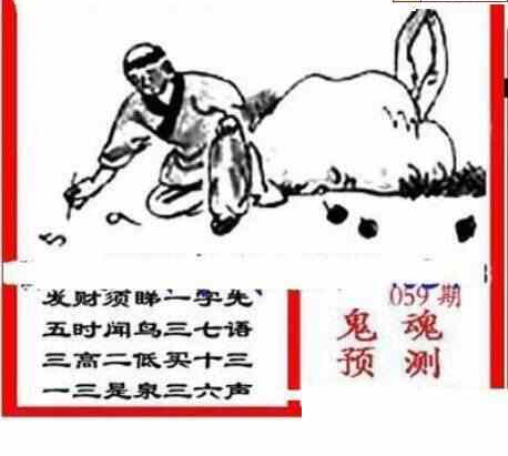 25059��: ��ë3D��Ʒͼ��