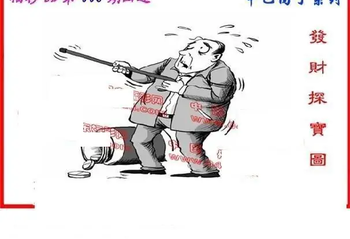 26008期: 福彩3D丹东全图分析