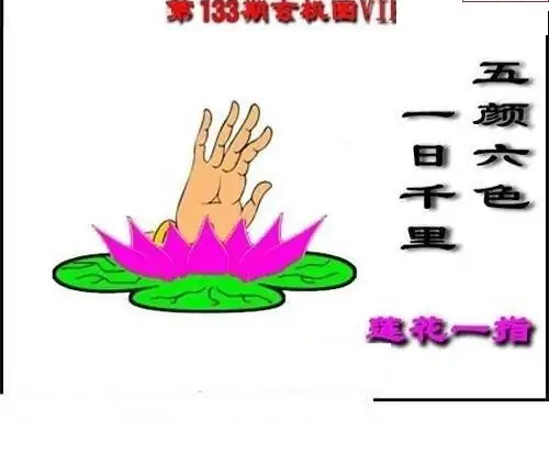 25133��: �������3D�ƽ�ͼ��