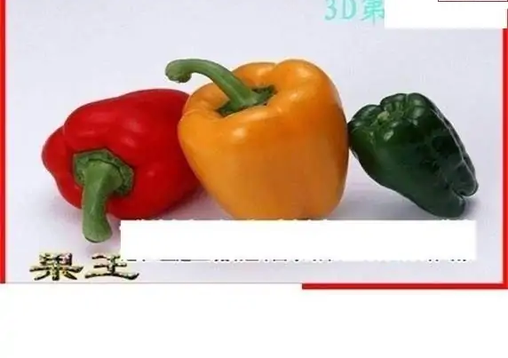 25123期: 白老3D杀码图版