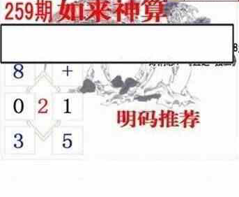 24259��: ����3Dɱ��ͼ��