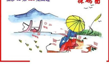 26028期: 福彩3D丹东全图分析