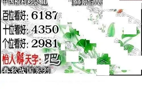 25133��: �������3D�ƽ�ͼ��