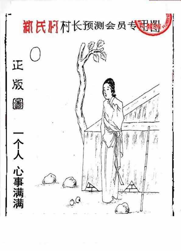 24168��: �ϴ峤����3D����ͼ��