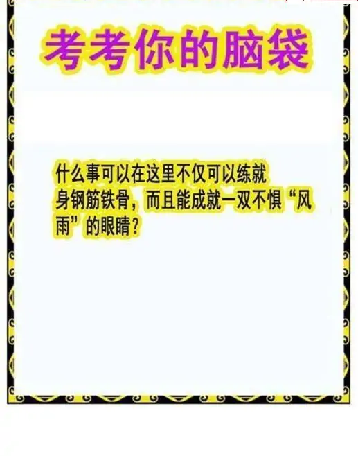 25091��: ����3Dɱ��ͼ��