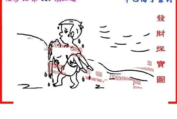 26019期: 福彩3D丹东全图分析