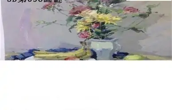 福彩3D26096期天中全套预测分析图