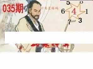 25035��: ����3Dɱ��ͼ��