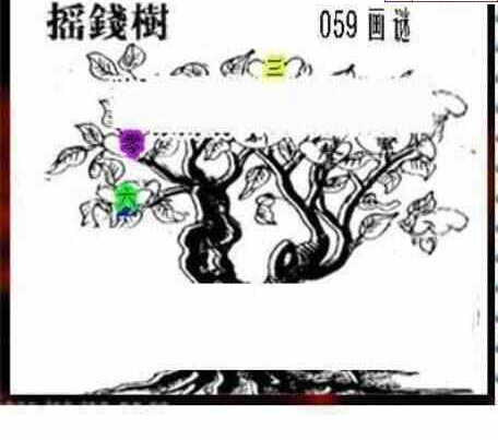 25059��: ��ë3D��Ʒͼ��