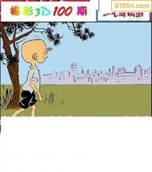 福彩3D26100期天中全套预测分析图