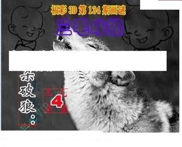 25134��: ��ë3D��Ʒͼ��