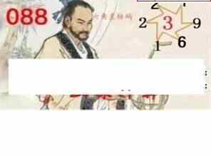 24088期: 白老3D杀码图版