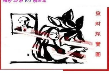 26079期: 福彩3D丹东全图分析