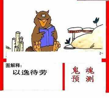 24161��: ����3Dɱ��ͼ��