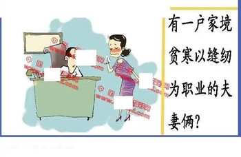 25347期: 福彩3D丹东全图分析