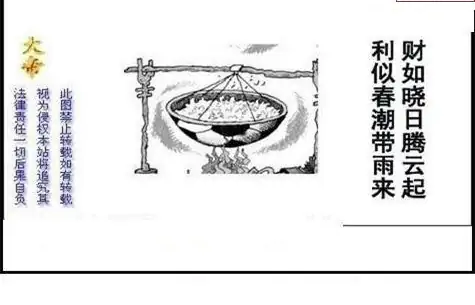 25119��: ����3Dɱ��ͼ��