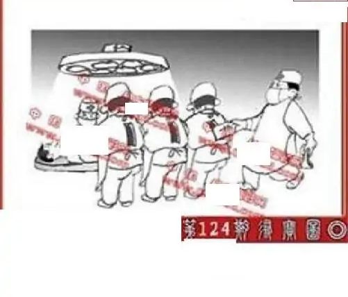 25124期: 福彩3D丹东全图分析