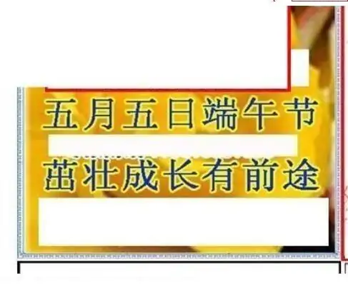 25091��: ��ë3D��Ʒͼ��