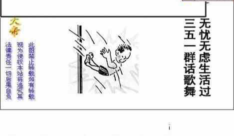 24245��: ����3Dɱ��ͼ��