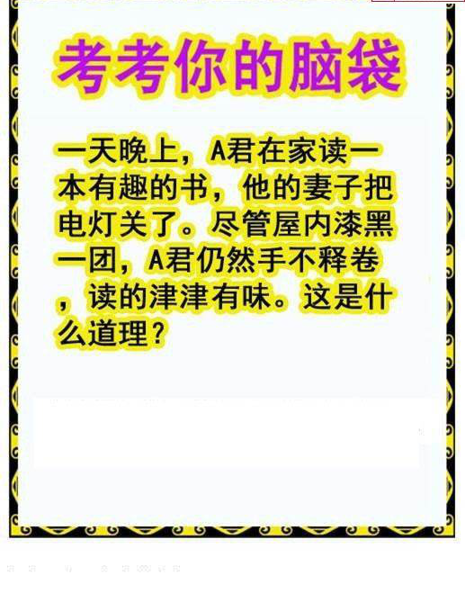 24303��: ����3Dɱ��ͼ��