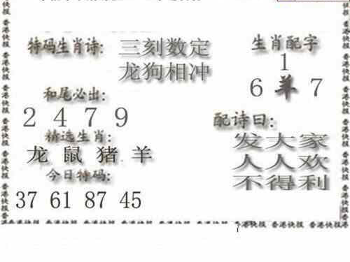 24210��: ����3Dɱ��ͼ��