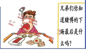 26038期: 福彩3D丹东全图分析