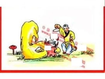 26092期: 福彩3D丹东全图分析