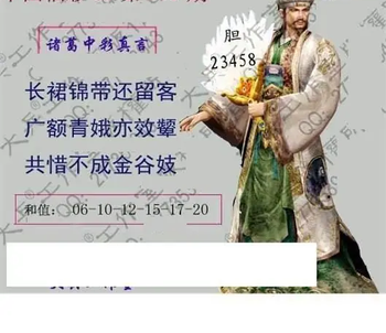 26055��: �������3D�ƽ�ͼ��