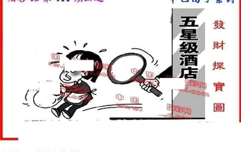 26011期: 福彩3D丹东全图分析