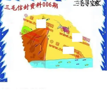 26006期: 福彩3D丹东全图分析