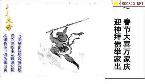 25201��: ����3Dɱ��ͼ��