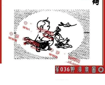 26036期: 福彩3D丹东全图分析
