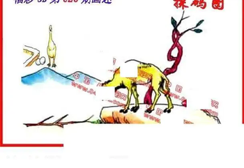 26020期: 福彩3D丹东全图分析