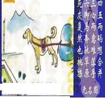 26008期: 太湖图福彩3D精品预测