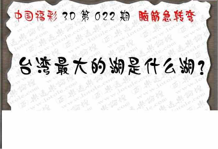 25022��: 3D�������Һ�����ͼ