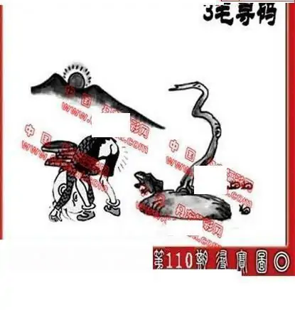 25110期: 福彩3D丹东全图分析