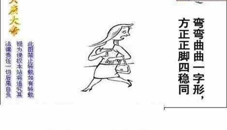 24210��: ����3Dɱ��ͼ��