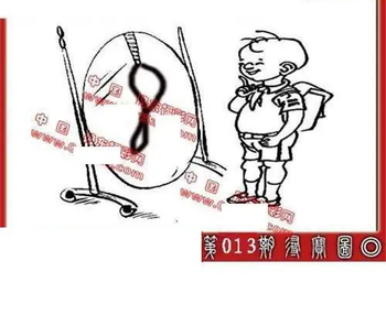 26013期: 福彩3D丹东全图分析