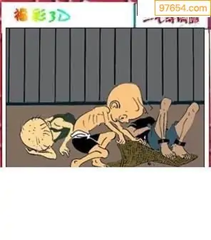 福彩3D26063期天中全套预测分析图