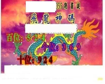 26055��: ��ë3D��Ʒͼ��