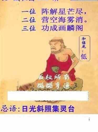 24212��: ����3Dɱ��ͼ��