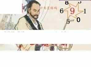 25059��: ����3Dɱ��ͼ��