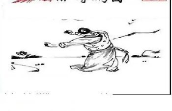 26106期: 三毛3D精品图谜