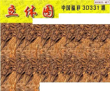 25331期: 3D蝴蝶世家蝴蝶彩图