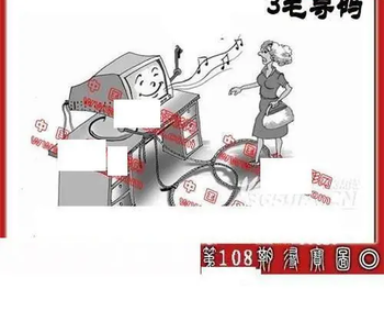 26108期: 福彩3D丹东全图分析