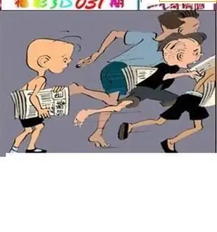 福彩3D26031期天中全套预测分析图