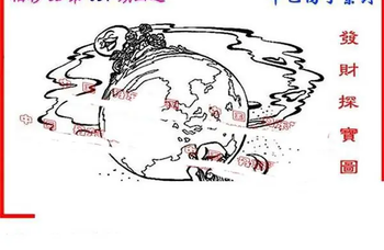 26057期: 福彩3D丹东全图分析